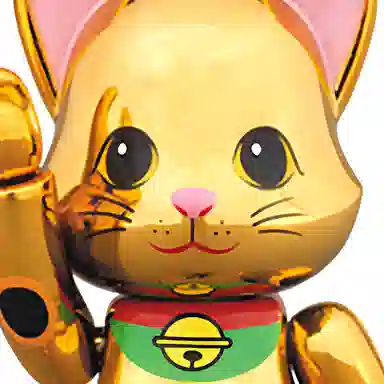 BERBRICK NYBRICK 100400