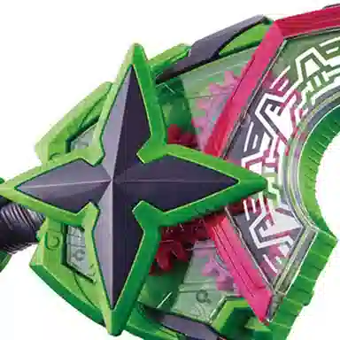 BANDAI DX GEATS Raise Buckle