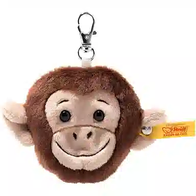 Steiff 7cm