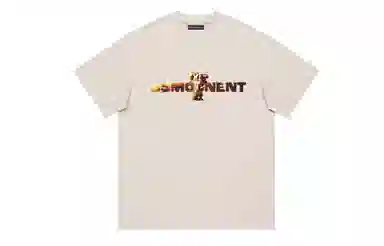 SUNSETMONENT 7T