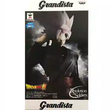 BANPRESTO grandista ros 28cm