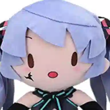 SEGA VOCALOID DIVA SP 32cm