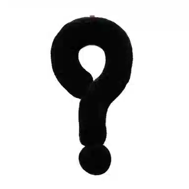 雄俊 创意问号颈枕 玩偶 毛绒公仔