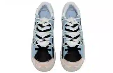 Nike Blazer QXK