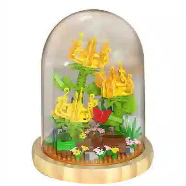 253pcs HBYQ