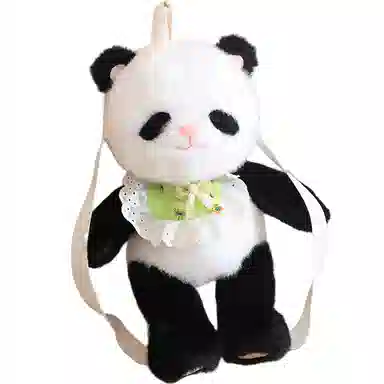 Tak bebe baby 45cm60cm