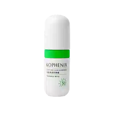 SPF50+ PA++ 50g50g*2