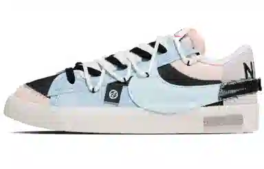 Nike Blazer QXK
