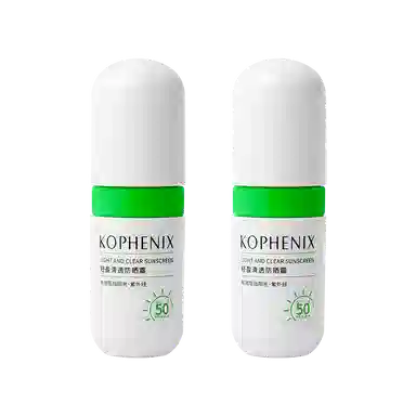 SPF50+ PA++ 50g50g*2