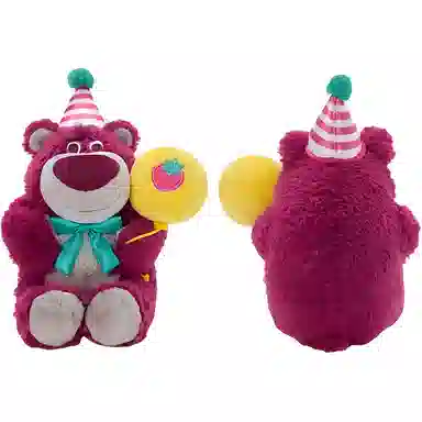 Disney 8 15cm