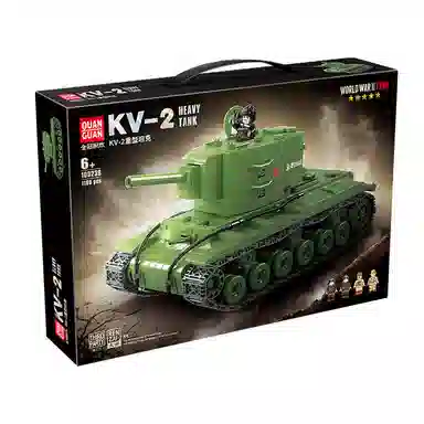 QUAN GUAN KV-2 1180pcs 100239