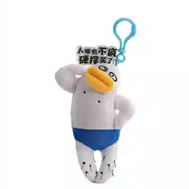 OLOEY 10cm