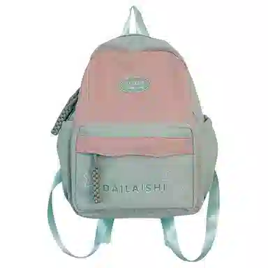 KAMLUI Backpack Yellow