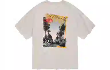 COVERNAT SS24T