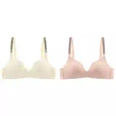 莫代尔 水钻字母肩带美背内衣聚拢薄款三角杯收副乳小胸无痕防下垂性感文胸 女款 组合装