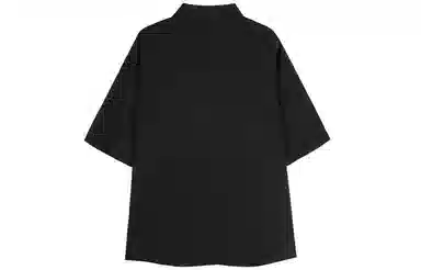 A.X.S.K Graffiti Logo Shirt