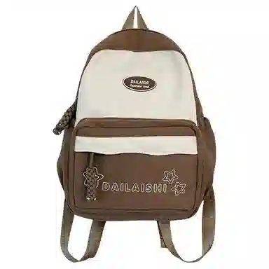 KAMLUI Backpack Yellow