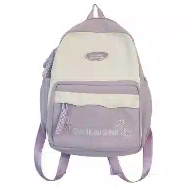 KAMLUI Backpack Yellow