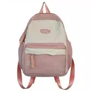 KAMLUI Backpack Yellow