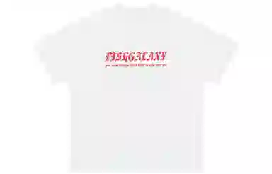 FISHGALAXY LogoT