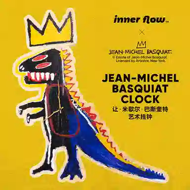 POP MART x Jean-Michel Basquiat Art Clock