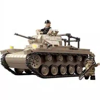 QUAN GUAN 658pcs 100275