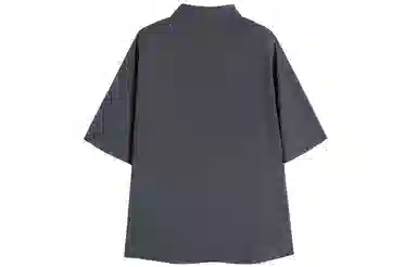 A.X.S.K Graffiti Logo Shirt