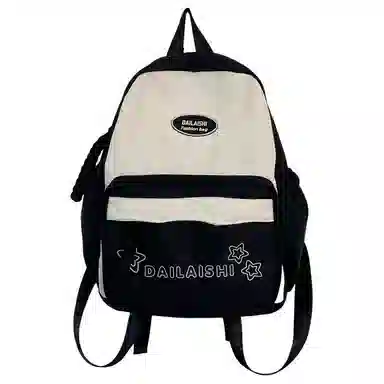 KAMLUI Backpack Yellow