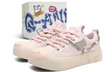 Q-AND