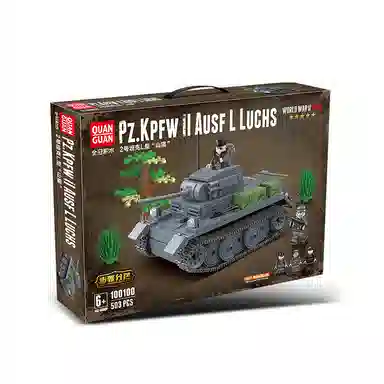 QUAN GUAN 2L 503pcs 100100