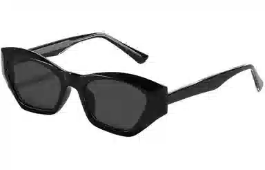 Kenmo TR90 Sunglasses