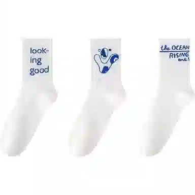 MIIOW 3
