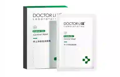 DOCTOR LI 23g*1223g*36