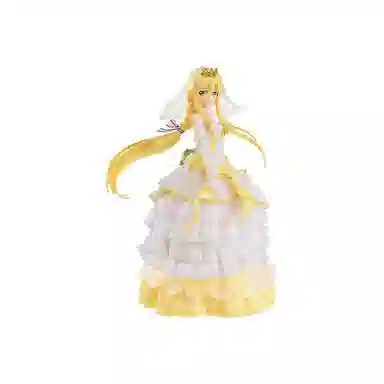 BANPRESTO code register 21cm
