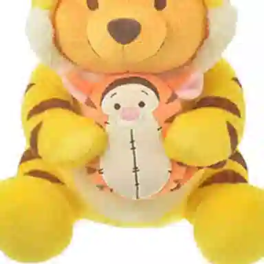 Disney disney 33.5cm