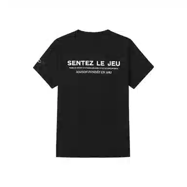 le coq sportif Logo T