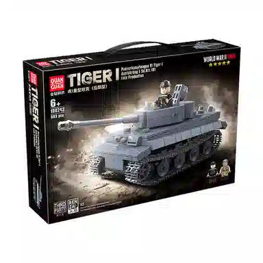 QUAN GUAN I 503pcs 100242