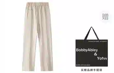 Bobby Abley