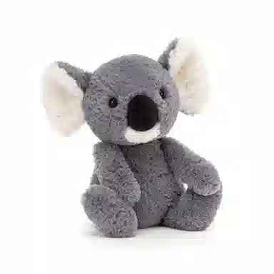 JELLYCAT 20cm