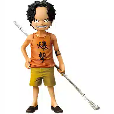 BANPRESTO D dx d 14cm