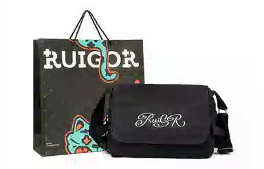 RUIGOR