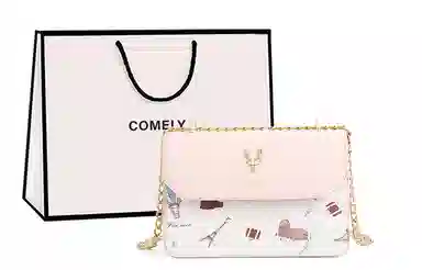 COMELY Chain Shoulder Bag
