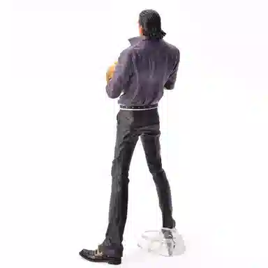 BANPRESTO 26cm