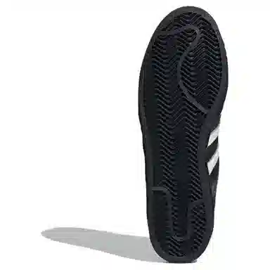 atmos x adidas Superstar 82 GTX GID-SNK