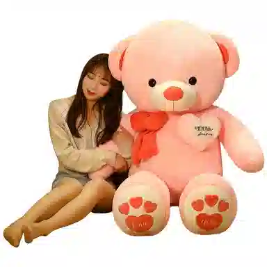 馨贝轩 暖心熊 软萌泰迪熊 亲肤抱抱熊 安抚陪伴布娃娃 玩偶 毛绒公仔