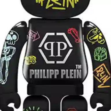 BERBRICK x PHILIPP PLEIN MACAU 2020
