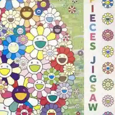 Murakami Takashi 825pcs