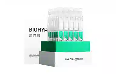 1.3ml*30