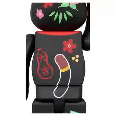 BERBRICK 100400 728cm