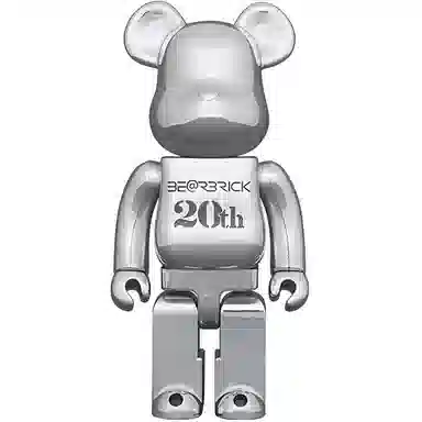 BERBRICK 400 20 DEEP CHROME ver. 27cm